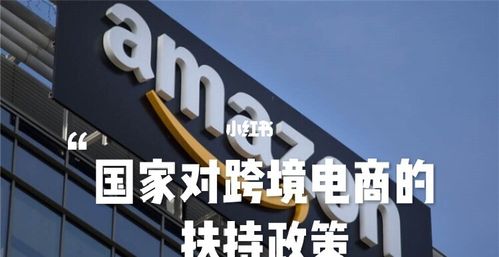 越發(fā)達的國家，越不扶持“電商”，你知道原因是什么嗎？