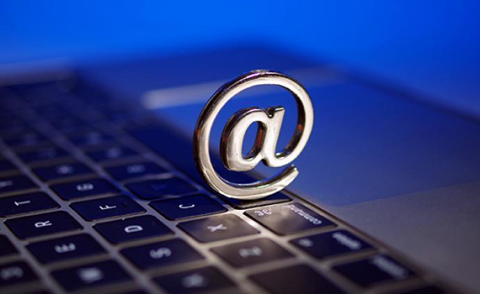 前些前天接到一個(gè)陌生人電話，說(shuō)是叫我參加一個(gè)電子商務(wù)的峰會(huì)什么的，是真得假的？