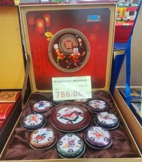 新規(guī)出臺限制電商平臺最貴月餅禮盒不超過500元，有哪些原因？