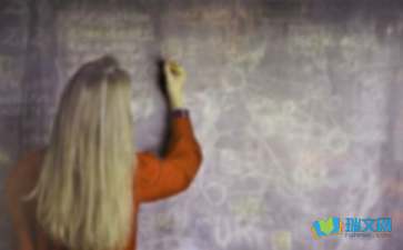 小學教師教學隨筆
