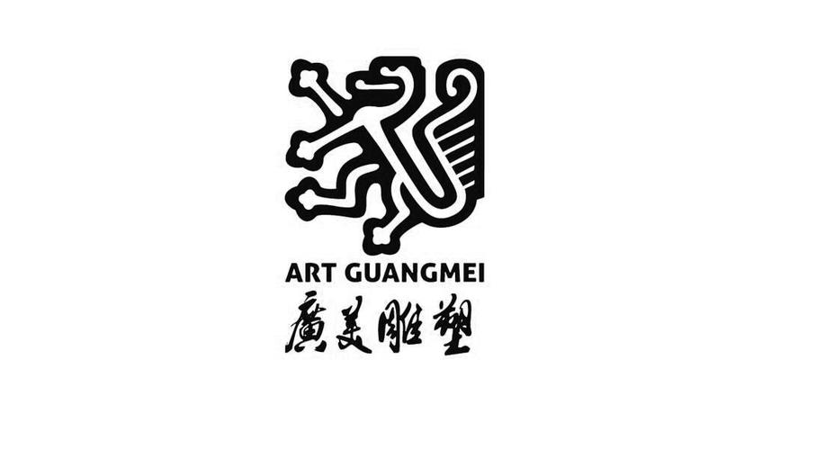雕塑在商標(biāo)注冊(cè)多少類