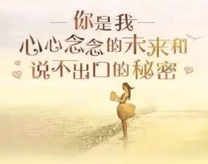 古代說(shuō)說(shuō)大全：小樓一夜聽(tīng)春雨，深巷明朝賣杏花