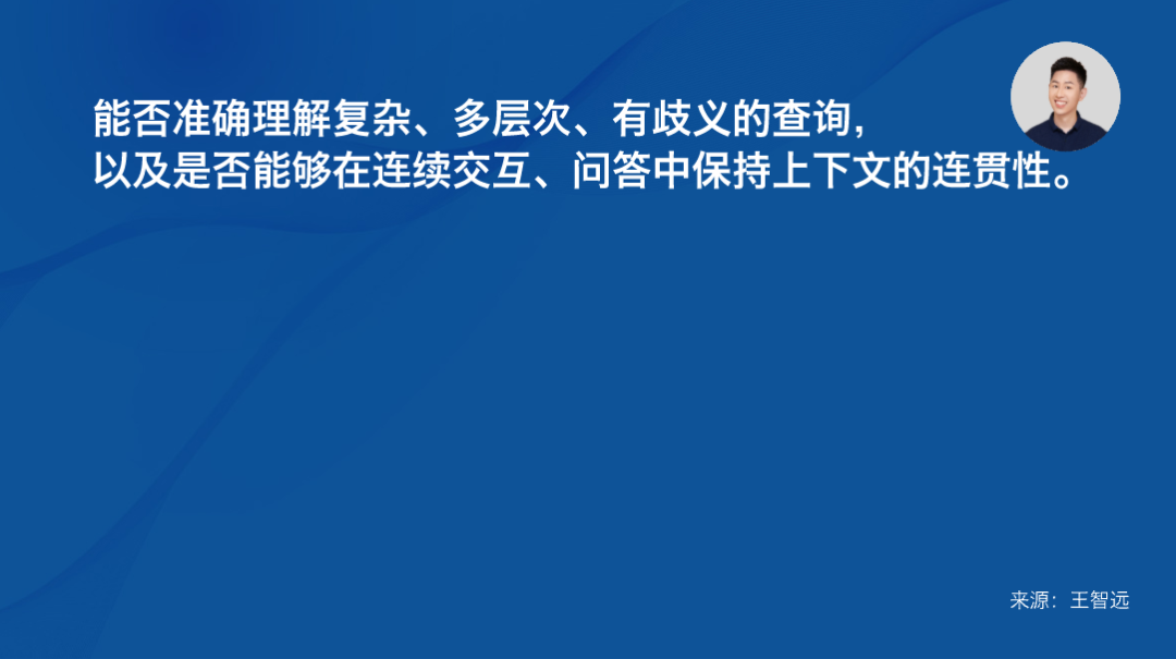 哎，我被AI搜索打敗了