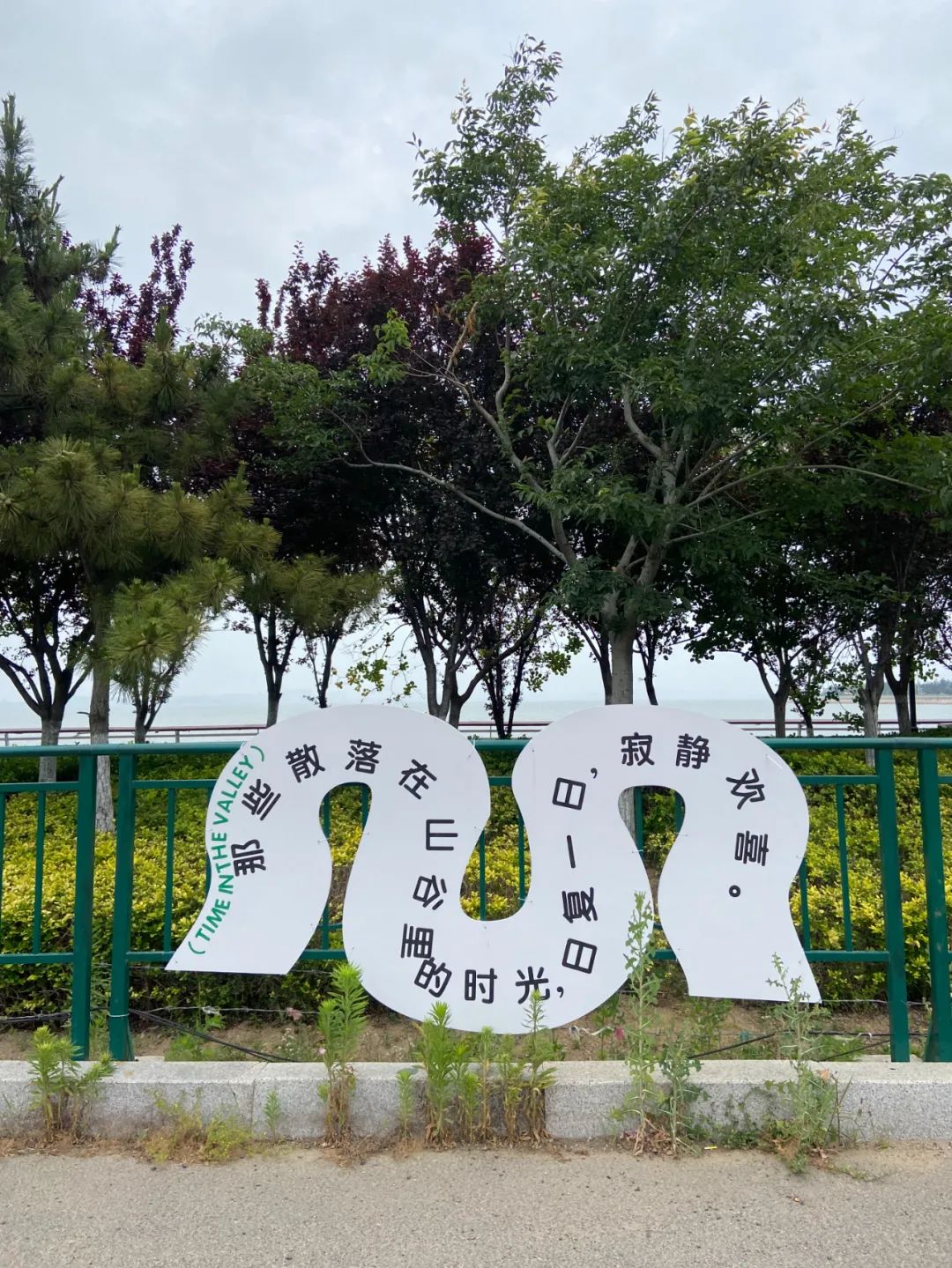 好文案不在公眾號(hào)里