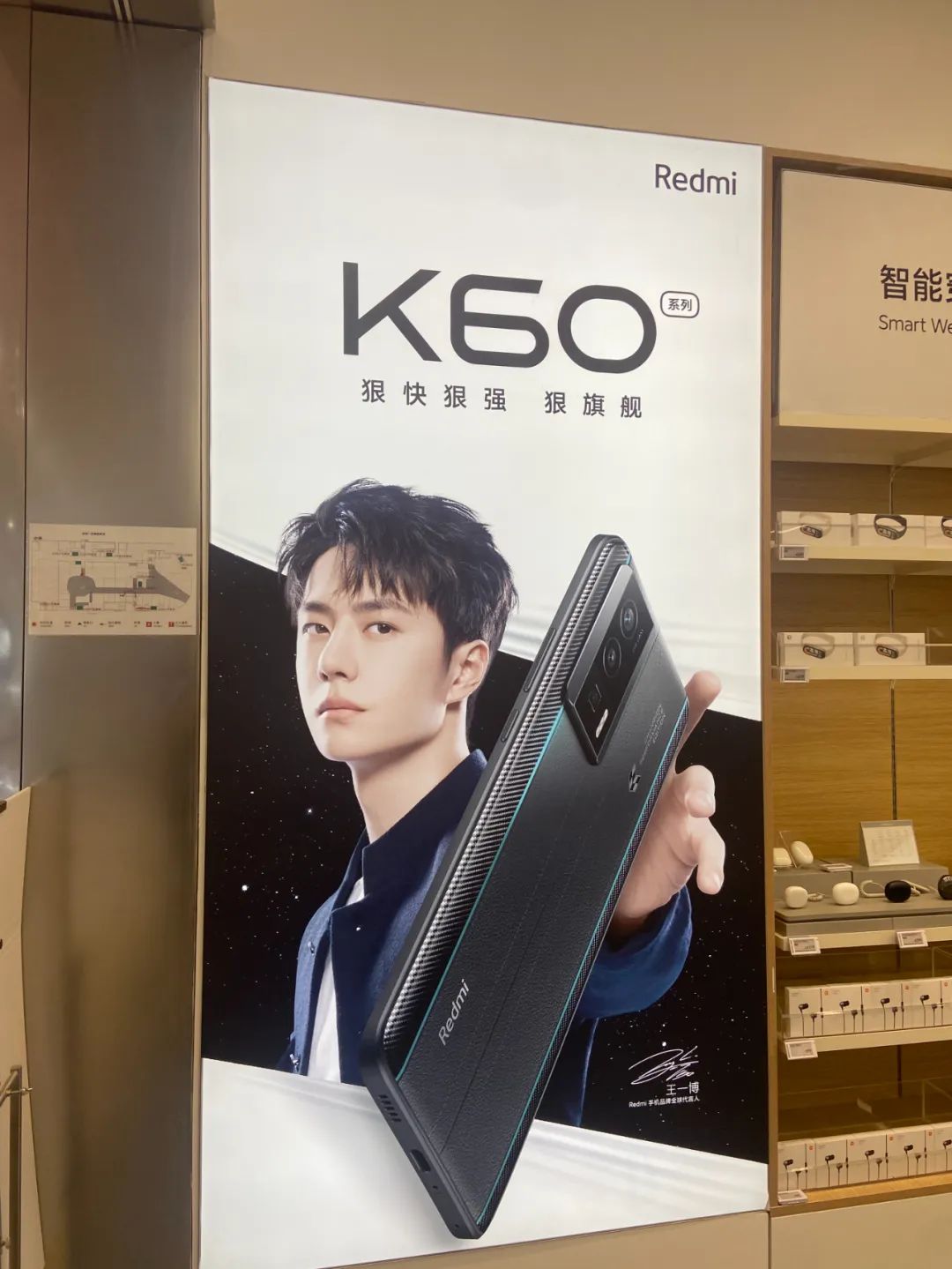 好文案不在公眾號(hào)里