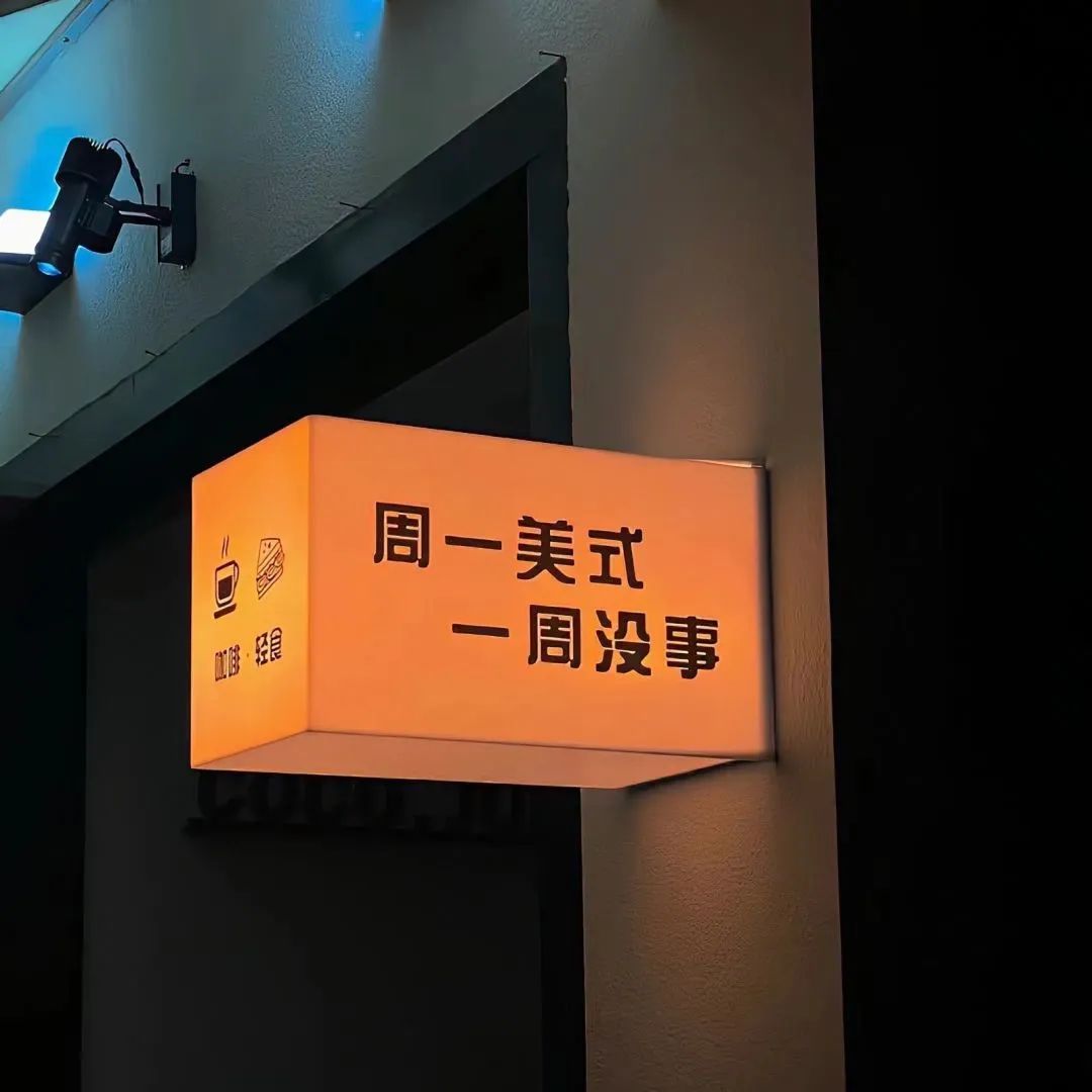 好文案不在公眾號(hào)里