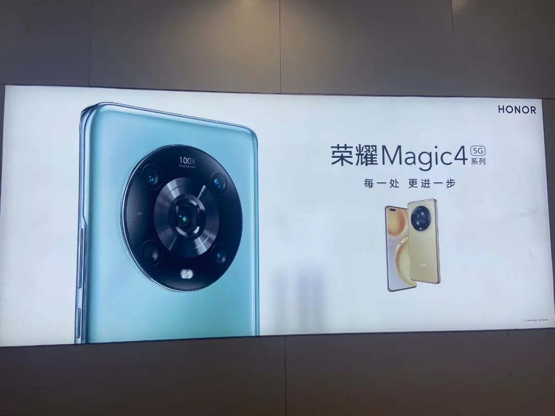 好文案不在公眾號(hào)里