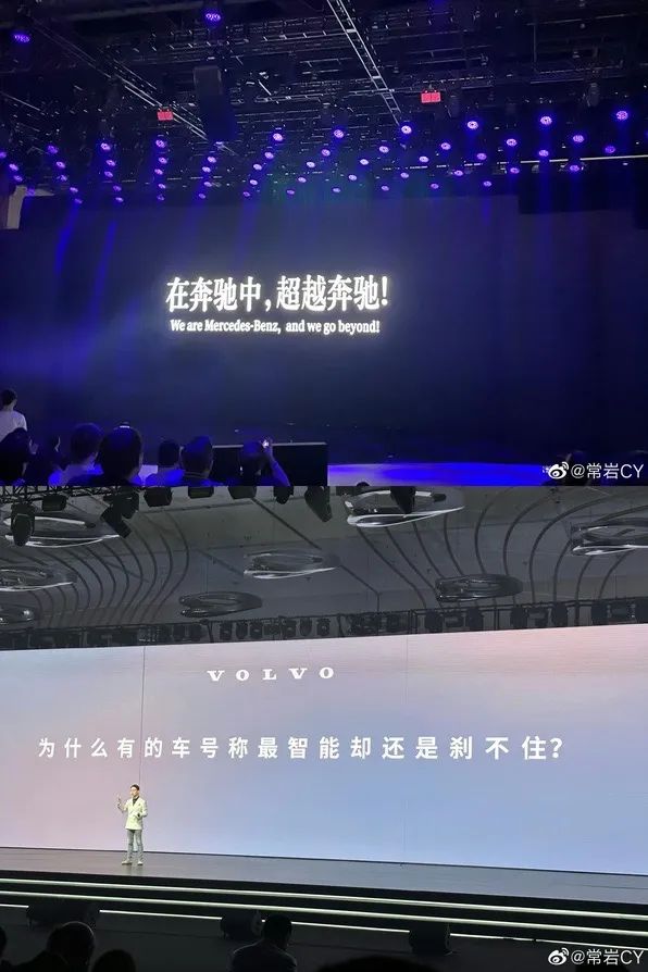好文案不在公眾號(hào)里