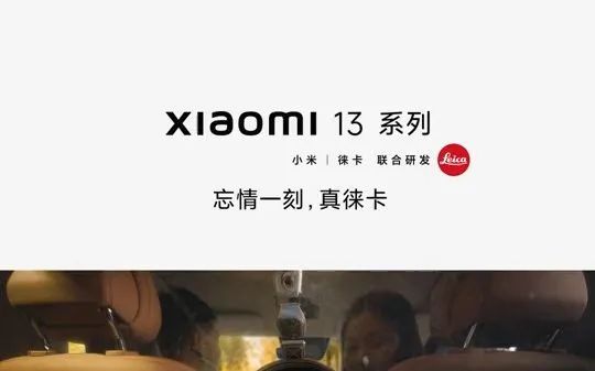好文案不在公眾號(hào)里