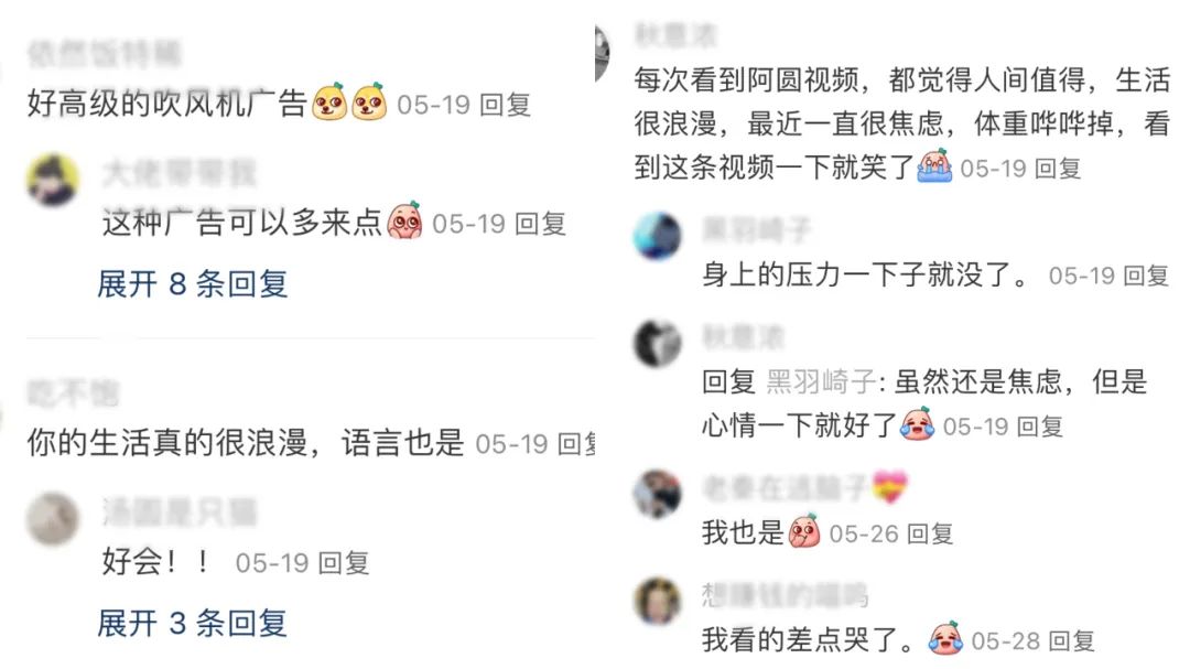 兩條廣告點贊破100萬，他是2023年的爆款制造機