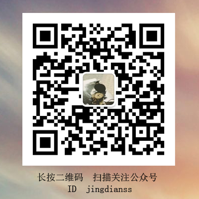 12月你好說(shuō)說(shuō) 學(xué)會(huì)自信，給自己一份溫暖