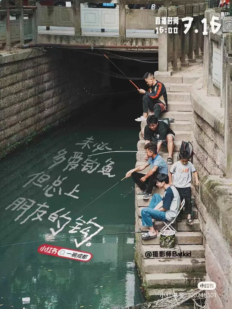 這三套文案，好看死了