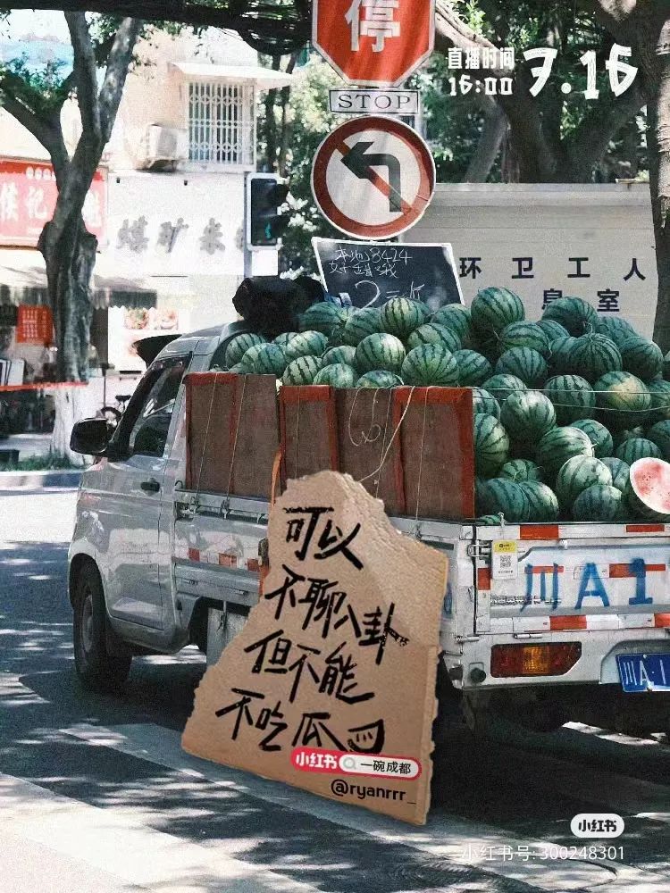 這三套文案，好看死了