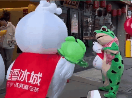 傍上中國(guó)郵政，雪王“入編”登上熱搜！