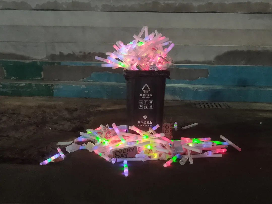 我在豆瓣里學(xué)寫文案 我在豆瓣里學(xué)寫文案