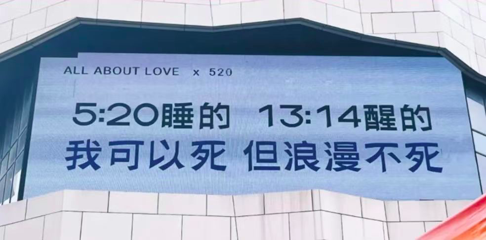 文案火鍋7。