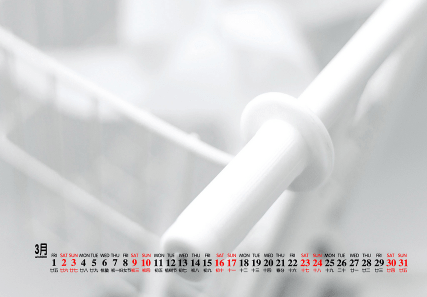 不適合有故事的人看必哭：最好不過余生只有你，最壞不過余生都是回憶