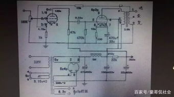 電路設(shè)計(jì)基礎(chǔ)知識6