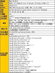 mysql基礎(chǔ)知識(shí)學(xué)習(xí)資料