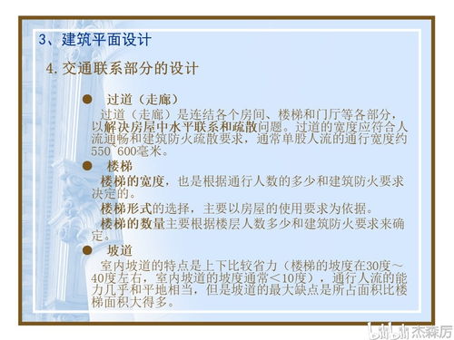 四大材料基礎(chǔ)知識(shí)