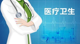 女性生殖系統(tǒng)基礎(chǔ)知識思維導(dǎo)圖,女性生殖系統(tǒng)基礎(chǔ)知識重點,女性生殖系統(tǒng)基礎(chǔ)知識考試試題