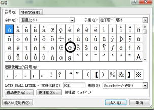 電腦鍵盤功能基礎(chǔ)知識符號,怎樣打,快速認(rèn)識鍵盤和功能,熟悉電腦鍵盤功能