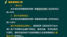 新手出納入門基礎(chǔ)知識(shí)看哪本書,新手理財(cái)入門基礎(chǔ)知識(shí),新手基金入門基礎(chǔ)知識(shí)