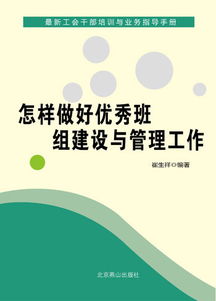 工會(huì)業(yè)務(wù)知識(shí)培訓(xùn)新聞稿,工會(huì)業(yè)務(wù)知識(shí)培訓(xùn)心得體會(huì),電信基礎(chǔ)業(yè)務(wù)知識(shí)培訓(xùn)