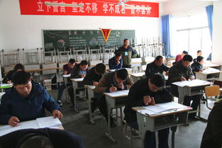 入黨基礎(chǔ)知識(shí)測試題
