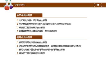 ?；坊A(chǔ)知識與管理答案,?；坊A(chǔ)知識試題,?；坊A(chǔ)知識講解