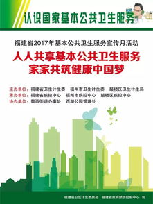 基礎(chǔ)知識(shí),清潔,服務(wù)