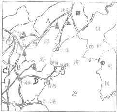 列車時(shí)刻表基礎(chǔ)知識(shí)