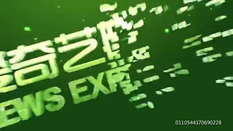 新疆雙語幼兒教育基礎(chǔ)知識