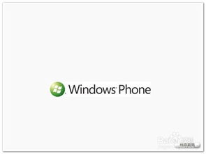 教你認(rèn)識智能手機(jī)的基礎(chǔ)知識