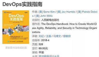 全部知識(shí)學(xué)的基礎(chǔ)豆瓣