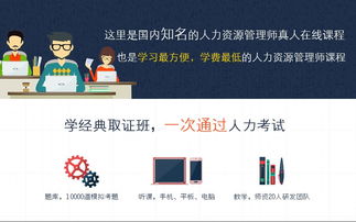 心理咨詢師:基礎(chǔ)知識(shí),心理咨詢師基礎(chǔ)知識(shí)電子版,心理咨詢師基礎(chǔ)知識(shí)題庫