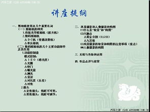 轉(zhuǎn)載基礎知識