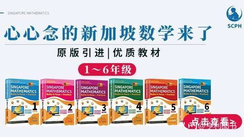 小學語文五級語法基礎知識