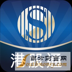 港股通基礎(chǔ)知識