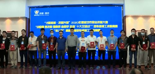 汽車維修基礎(chǔ)知識資質(zhì)考試