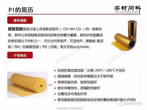 塑料打磨基礎(chǔ)知識(shí)