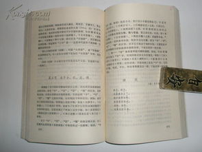 計算機(jī)基礎(chǔ)知識判斷題,口腔基礎(chǔ)知識判斷題,房地產(chǎn)基礎(chǔ)知識判斷題