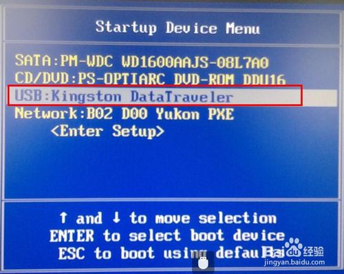計算機(jī)基礎(chǔ)知識課文開關(guān)機(jī)