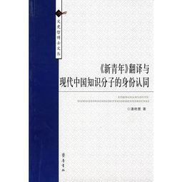 中越基礎(chǔ)知識(shí)翻譯