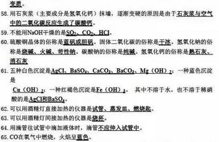 看書基礎(chǔ)知識(shí)