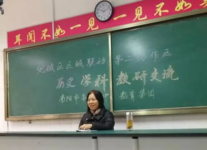 語文教研員專業(yè)基礎(chǔ)知識(shí)