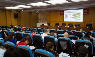 基礎(chǔ)知識(shí),計(jì)量,醫(yī)院,管理