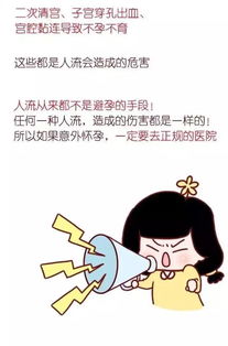 加強(qiáng)基礎(chǔ)知識(shí)家長意見