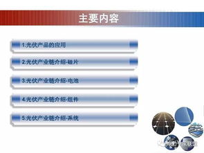 視光基礎(chǔ)知識(shí)問答