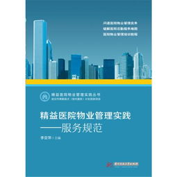 實(shí)踐是認(rèn)識(shí)的基礎(chǔ)知識(shí),理財(cái)基礎(chǔ)知識(shí)實(shí)踐,大學(xué)生音樂(lè)基礎(chǔ)知識(shí)與實(shí)踐